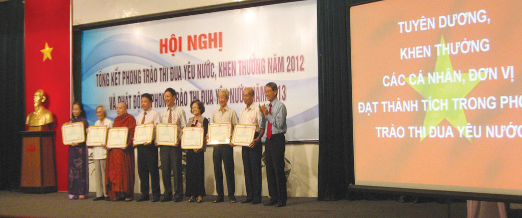 Tham dự buổi Tổng kết, khen thưởng năm 2012 do Hội LHCTC Hữu nghị TP.HCM tổ chức
